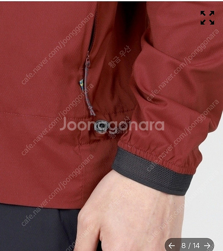 클라터뮤젠 날후디드 자켓--7