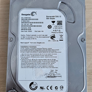 씨게이트 바라쿠다 seagate barracuda 3.5인치 HDD 하드디스크 500gb