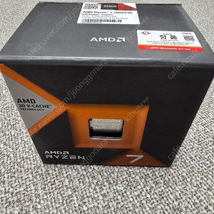 AMD 라이젠 7800X3D 정품박스 미개봉 판매 (택포)