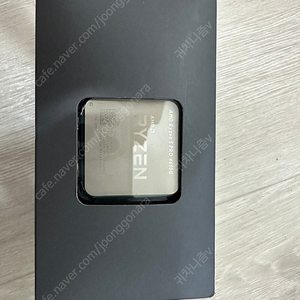 AMD 라이젠5 Pro 4650g 박풀 정품 쿨러포함