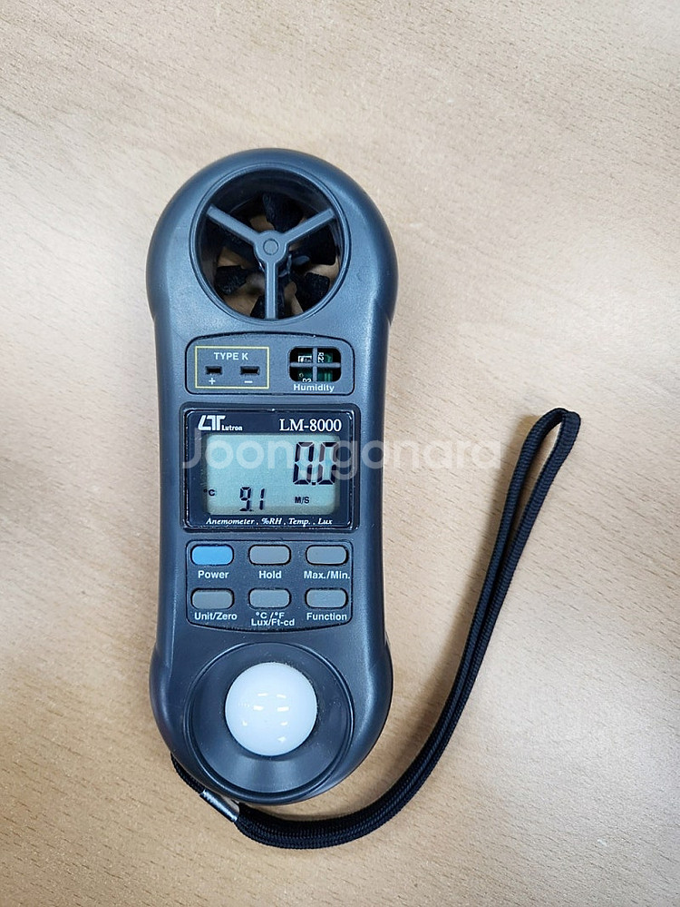 LT Lutron LM-8000 다기능 측정기 풍속, ...--1