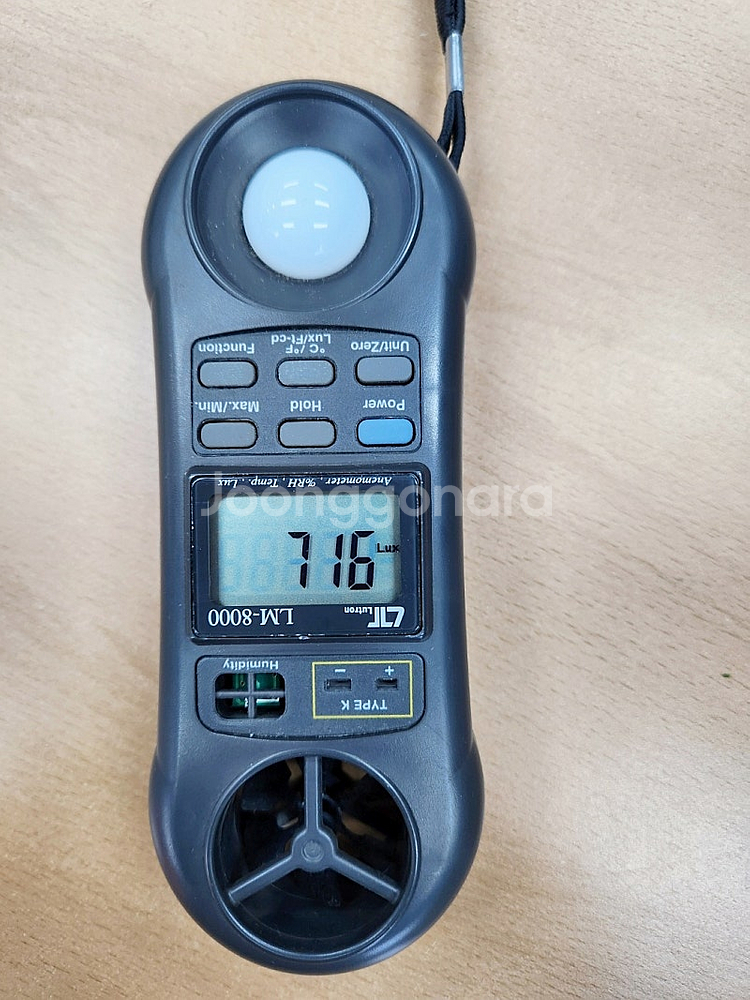 LT Lutron LM-8000 다기능 측정기 풍속, ...--2