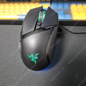 Razer Basilisk Ultimate 마우스