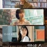 메가박스 9000 부티크 / CGV 9000 IMAX 4DX 11000 / 롯데시네마 9000 수퍼플렉스 / 콤보 9000 팝콘 4000 탄산 2000 3천원 할인쿠폰 1000