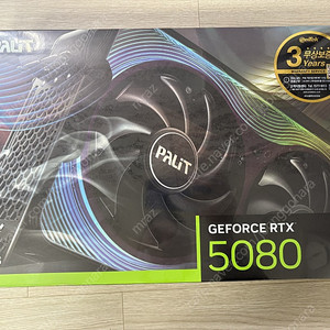 5080 게임락