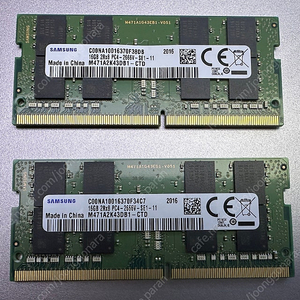 삼성 노트북 램 DDR4-2666 16Gb x 2개