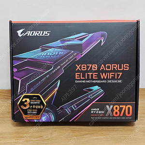 기가바이트 X870 AORUS ELITE WIFI7