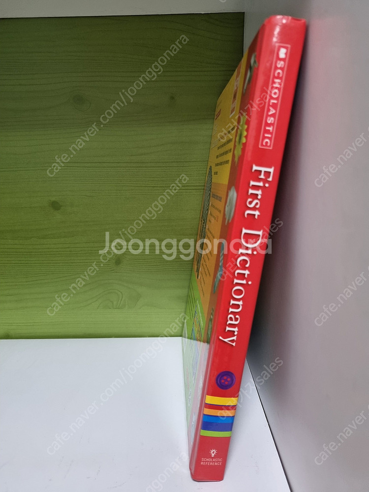 영어원서 - 브리타니카 디스커버리 라이브러리 / 한국삐...--7