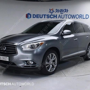 @15년식 QX60 3.5 AWD 전국최저가격🫡전액할부🫡최저가🫡저신용🫡현금🫡카드🫡최대72개월🫡