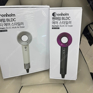 벤하임 드라이기 ,벤하임BLDC 멀티 에어 스타일러 BSD-1600wh