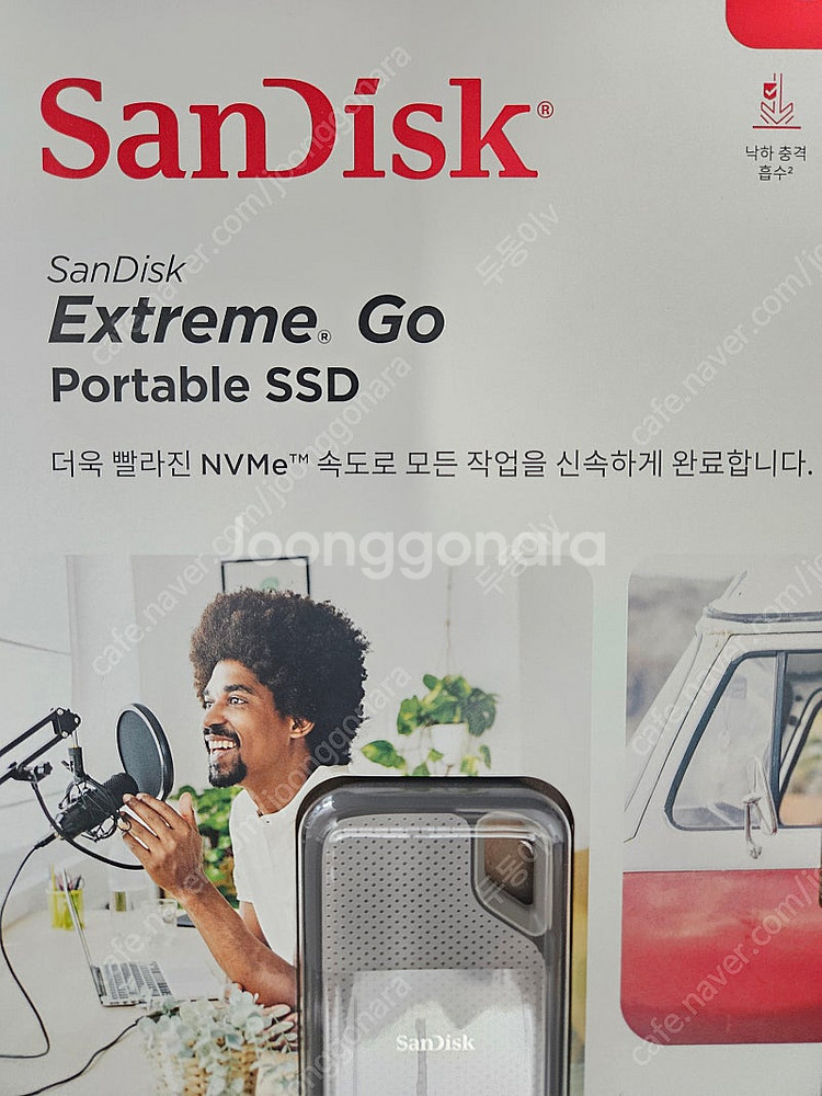 샌디스크 1TB 외장하드--1