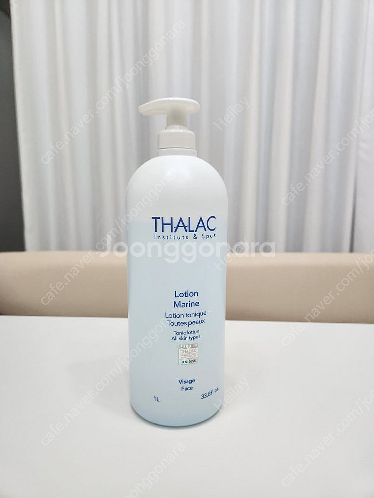 탈라 로씨옹 마린느 수분 토너 대용량/ 편의점반값택배비...--0