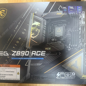 msi z890 ace 에이스 새제품 팝니다