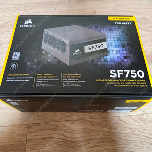 커세어 sf750 파워