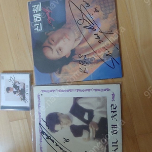 신해철 친필싸인 lp cd