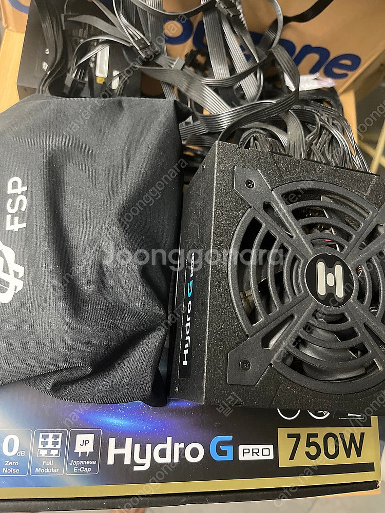FSP Hydro G pro 풀모듈러 750w--1