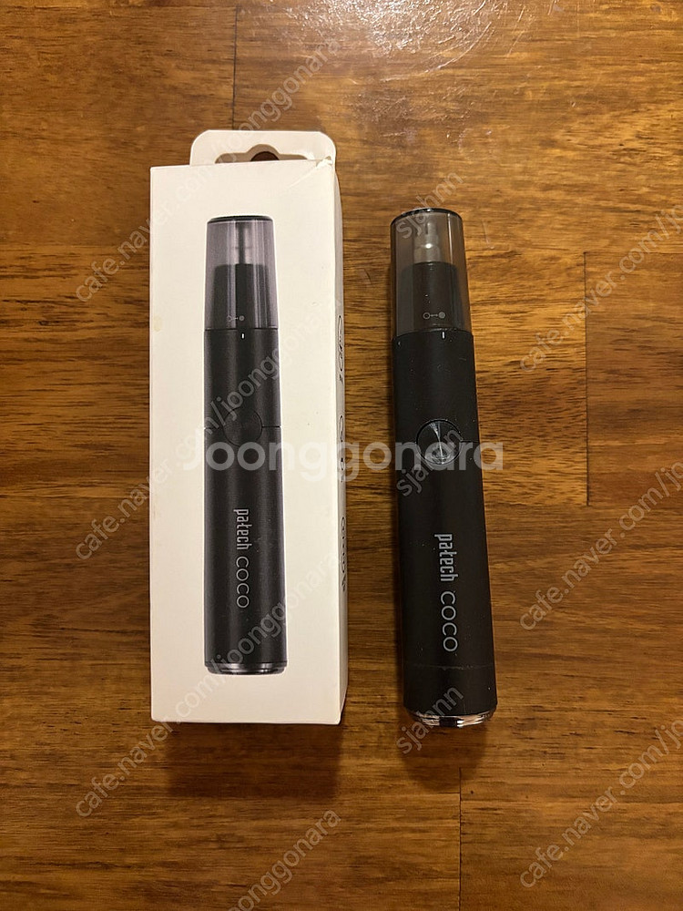 콧털제거기 제모 남여공용--0