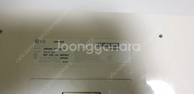 LG 32인치 모니터 팝니다.--3