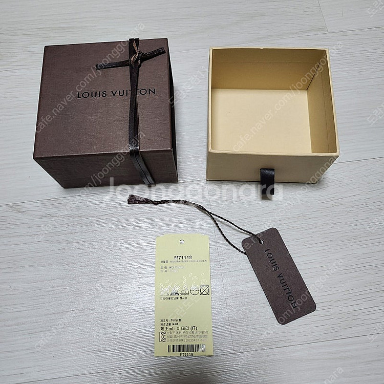 루이뷔통 악세서리 케이스--0