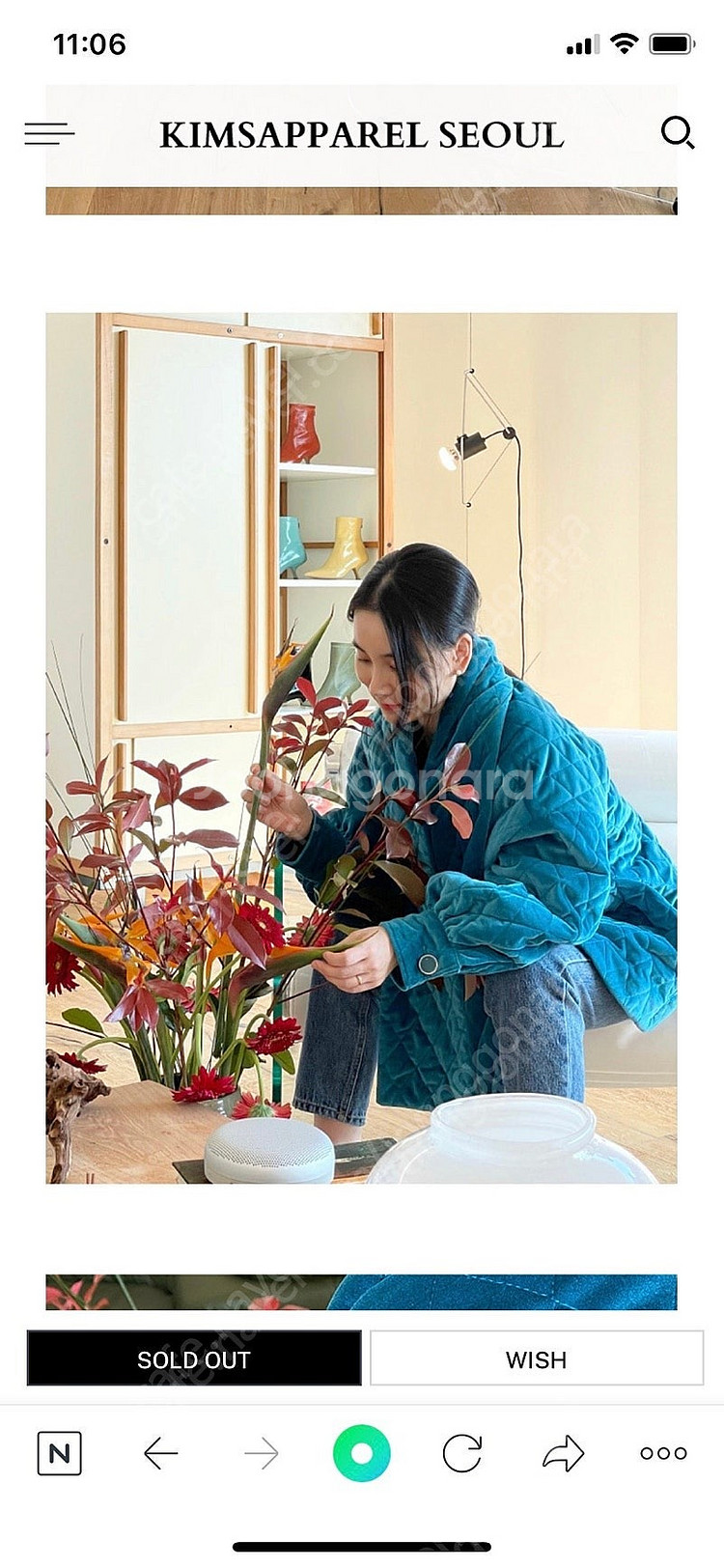 킴스어패럴 터키블루벨벳(새제품)--2