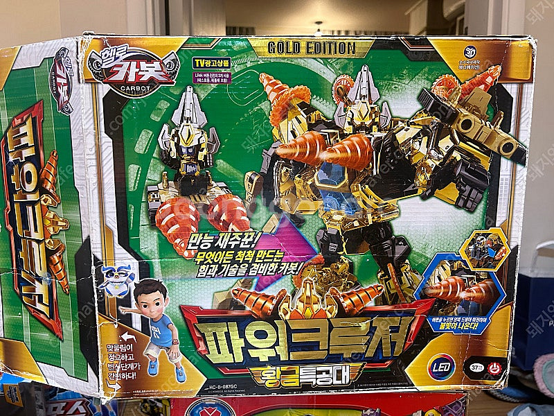 헬로카봇 메카드볼 사파리세이버 펜타스톰X 메가에반 그란...--6