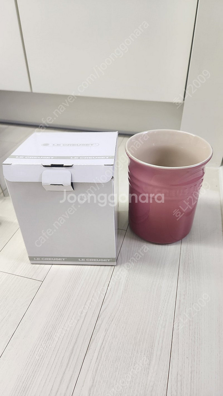 르쿠르제 조리기구통--0
