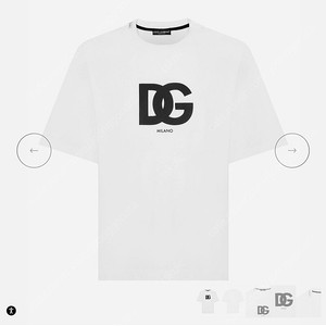 D&G 돌체앤가바나 DG 로고 프린트 코튼 흰색 반팔 티셔츠 정품 (청담플래그십 구입제품)