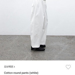 새상품 오브헤덴 cotton round pants white