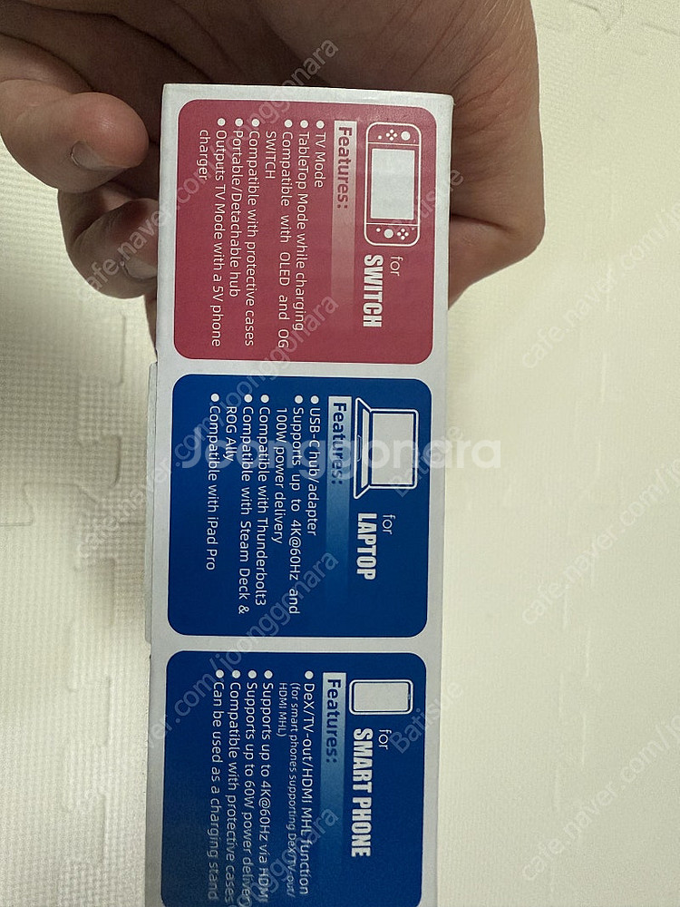 스컬앤코 미니독 닌텐도스위치 OLED 버전--1