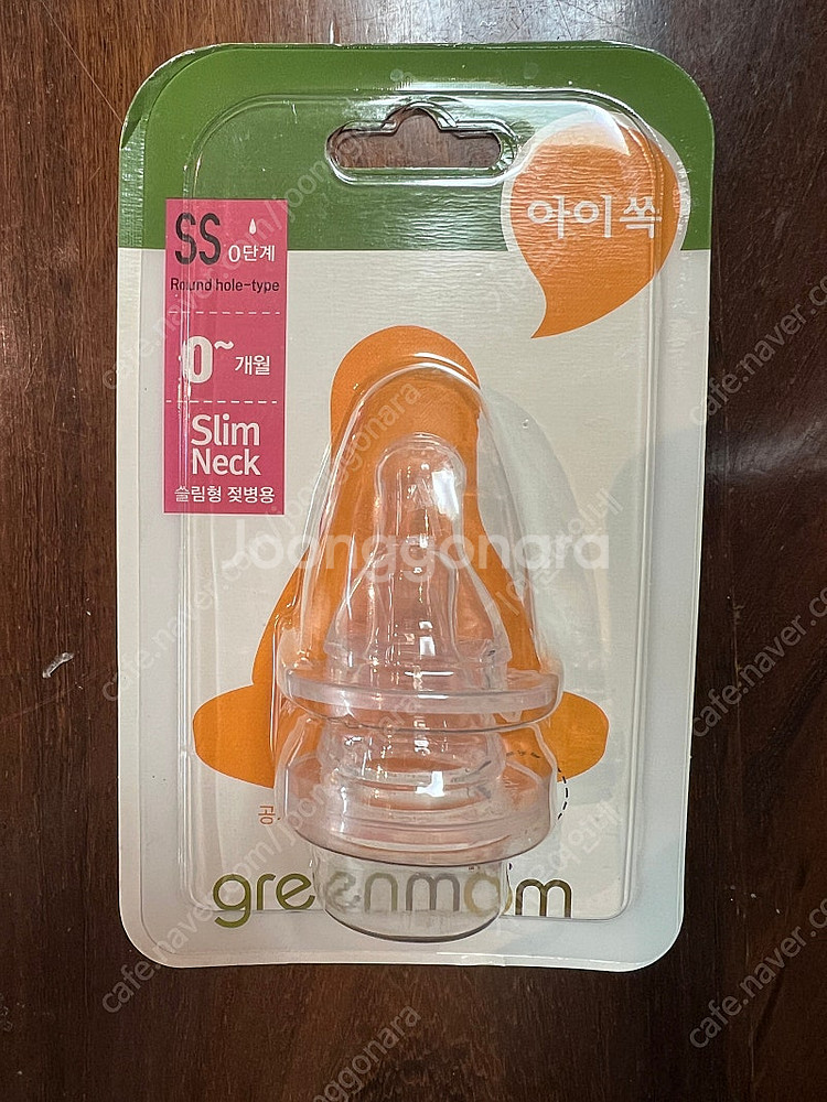 (그린맘)아이쏙 젖꼭지 슬림형 ss단계2p 새제품 30...--0