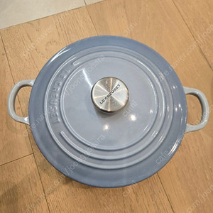 르크루제 찌개용 냄비 (22cm)