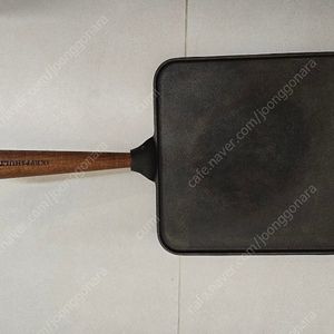 스켑슐트 사각팬 25cm