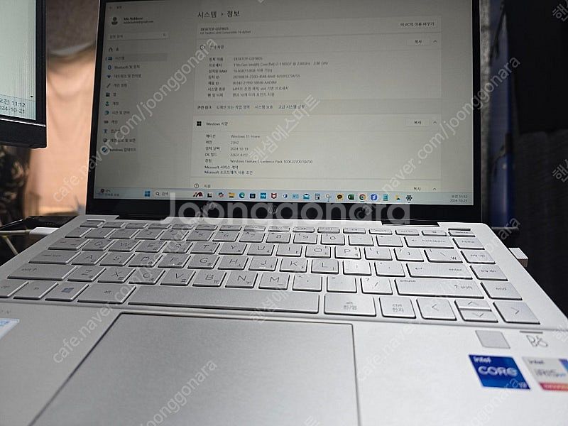 hp 파빌리온 x360 14인치 터치모니터 360도 1...--1