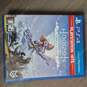 호라이즌 제로던 완전판, 호그와트(ps4)