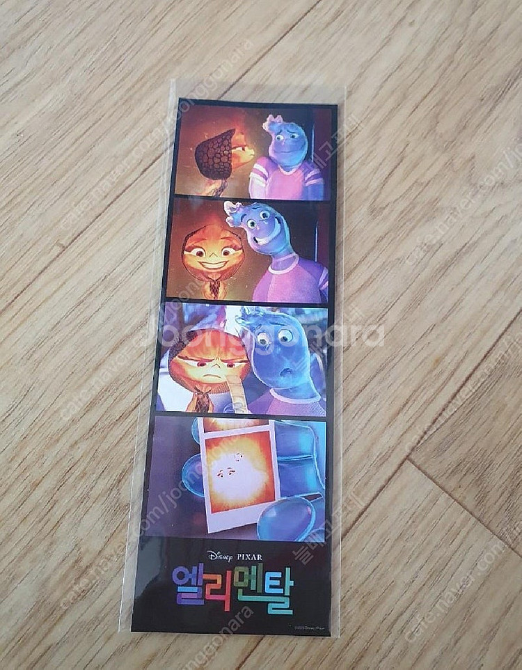 엘리멘탈 인생네컷--0