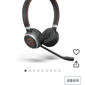 Jabra evolve 65 se ms 블루투스 무선 헤드셋 미사용 신품급