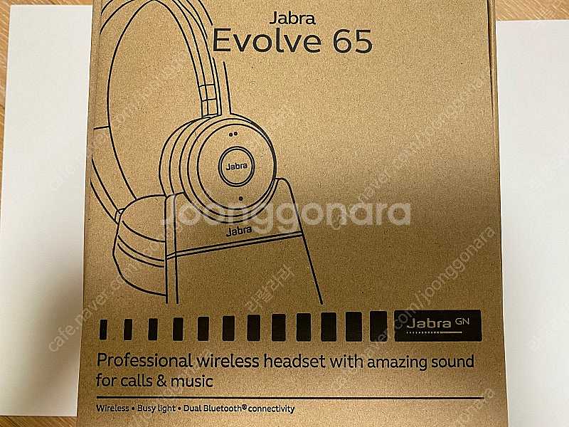 Jabra evolve 65 se ms 블루투스 무선 ...--2