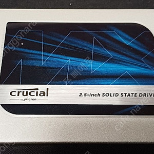 중고 ssd525g crucial mx300