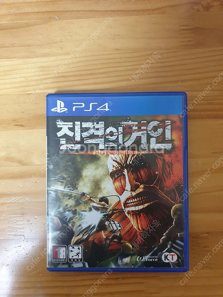 A급 플레이스테이션4 플스4(ps4) 플스5(ps5) ...--0