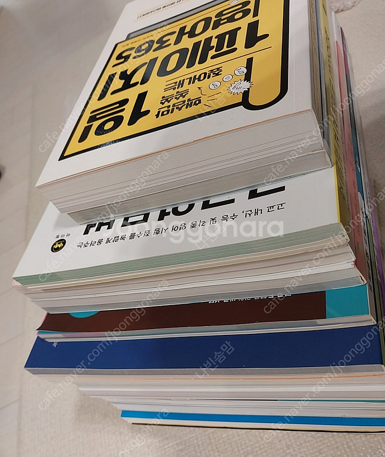 리딩튜터,This is grammar,빠바,매3영,Re--3