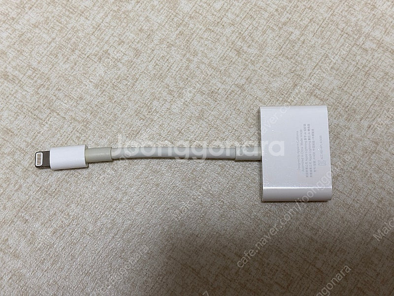 애플 Lightning Digital AV (hdmi)--1