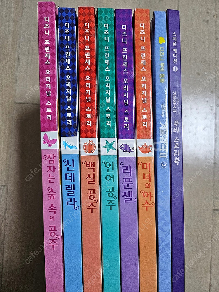 디즈니 프린세스 오리지널 스토리 6권+겨울왕국 무비스토...--0