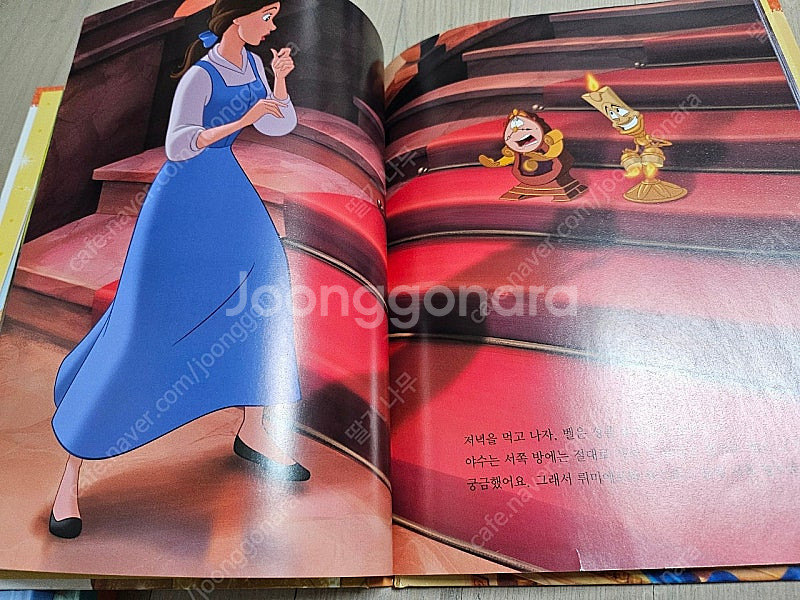 디즈니 프린세스 오리지널 스토리 6권+겨울왕국 무비스토...--3