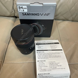 삼양 V-AF 24mm, 35mm T1.9 FE