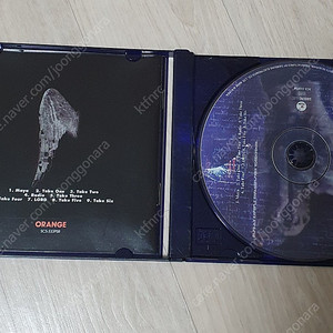 서태지 솔로 1집 cd 앨범