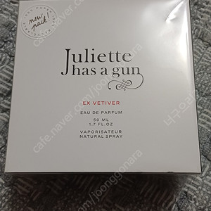 줄리엣 헤즈 어 건 엑스 베티버 50ml (새상품)