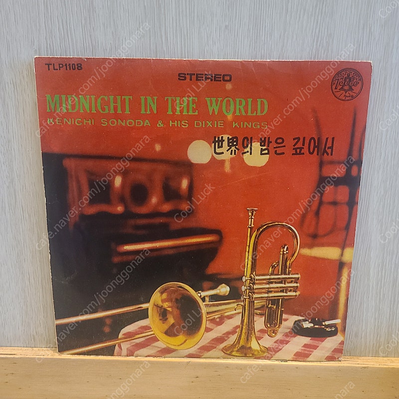 LP, midnight in the world, 세계의...--0