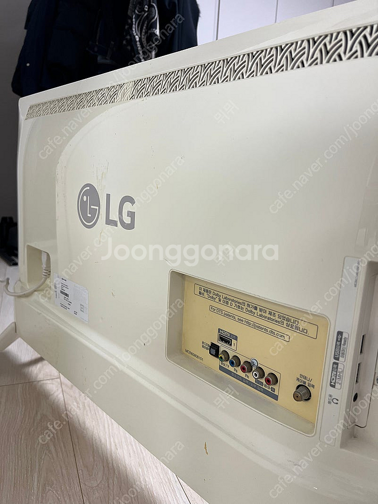 LG 32인치 클래식 TV 32LF640R--3