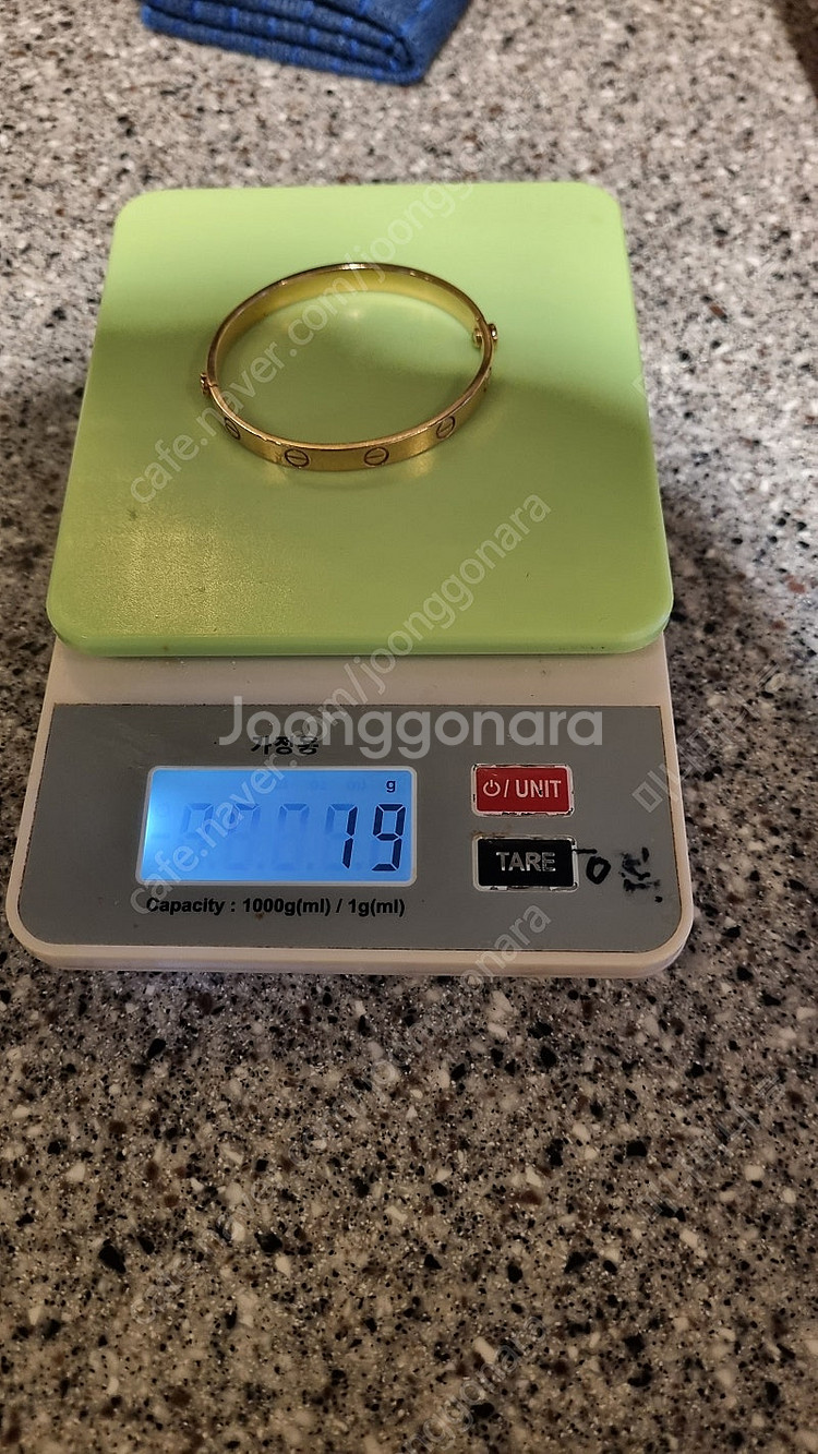 14k 러브팔찌 오리지널 사이즈 5돈 넘는 중량 165...--4