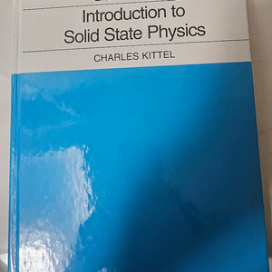 Kittle Introduction to solid state physics 팝니다